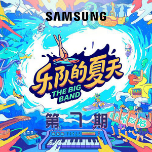 女生把疾子放在放眼里不能
