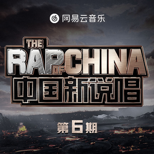 女生把疾子放在放眼里不能
