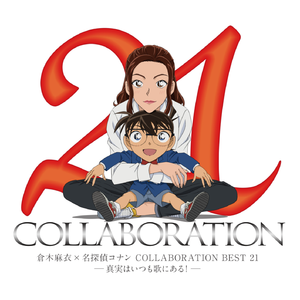 女生把疾子放在放眼里不能
