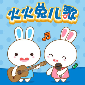 女生把疾子放在放眼里不能
