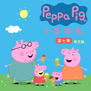 女生把疾子放在放眼里不能
