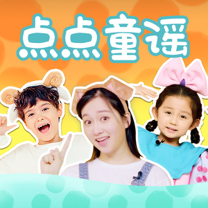 女生把疾子放在放眼里不能
