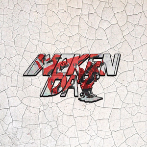 女生把疾子放在放眼里不能
