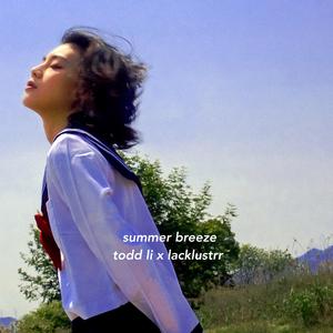 女生把疾子放在放眼里不能
