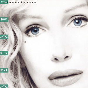 女生把疾子放在放眼里不能
