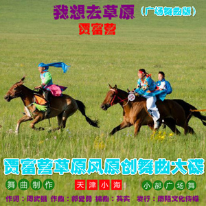 女生把疾子放在放眼里不能
