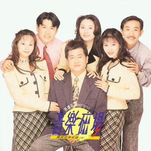 女生把疾子放在放眼里不能
