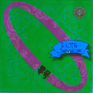 女生把疾子放在放眼里不能
