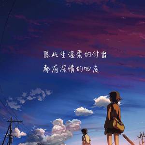 女生把疾子放在放眼里不能
