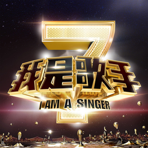 女生把疾子放在放眼里不能
