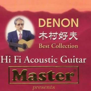 女生把疾子放在放眼里不能
