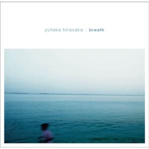 女生把疾子放在放眼里不能
