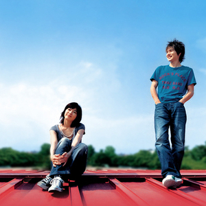 女生把疾子放在放眼里不能
