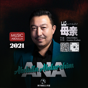 女生把疾子放在放眼里不能
