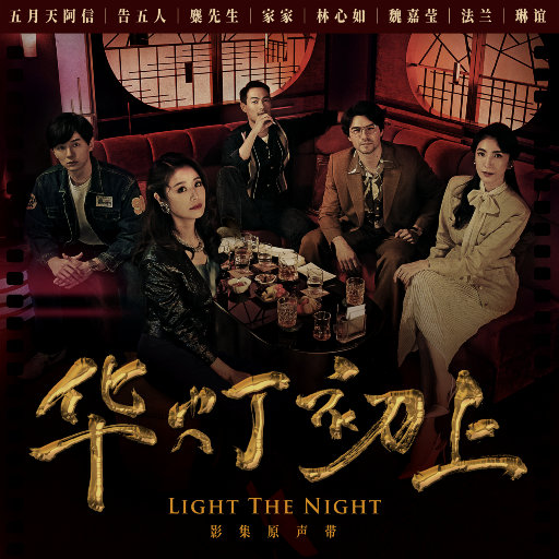 女生把疾子放在放眼里不能
